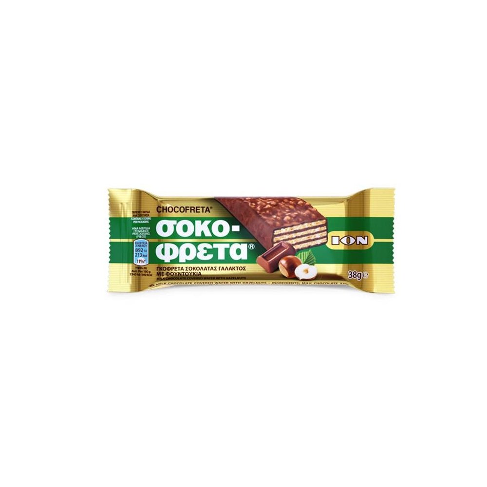 Chokofreta : gaufrette au chocolat et aux noisettes ION 38gr