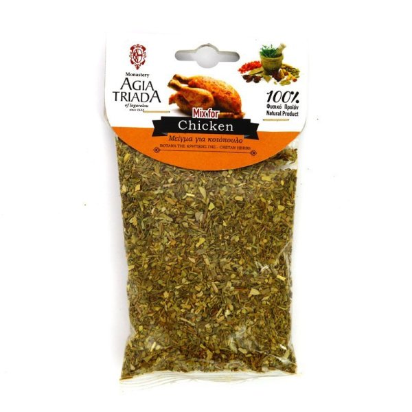 Epices à Poulet 100% Naturel 40gr - Alpha Oméga Épicerie