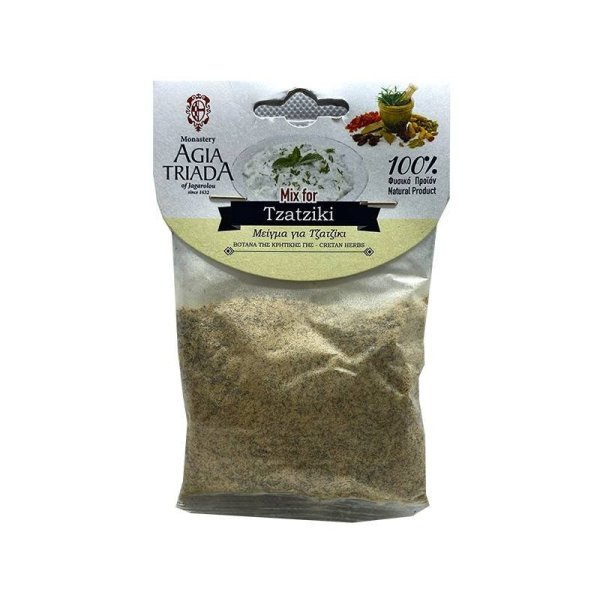 Herbes pour la recette du Tzatziki maison 50gr