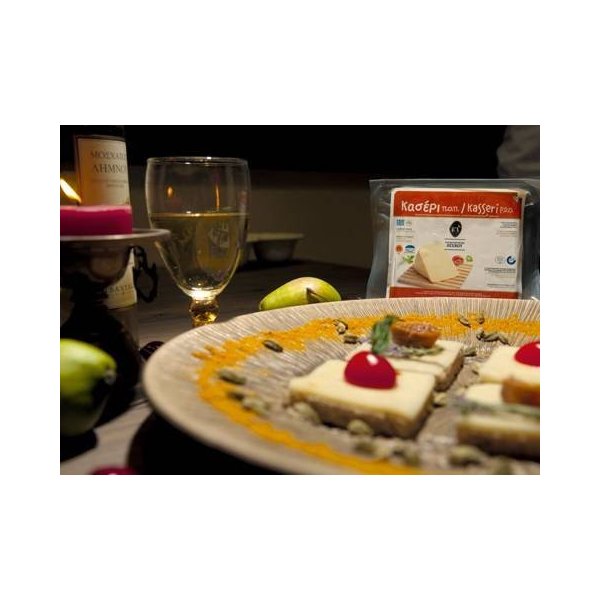 repas accompagné de fromage kasseri