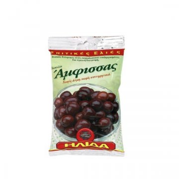 Olives grecques noires Amfissas en sachet de 250 gr