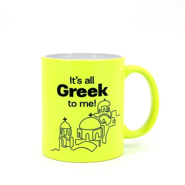 Mug en Céramique Fluo - Plusieurs Coloris