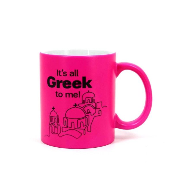 Mug en Céramique Fluo - Plusieurs Coloris