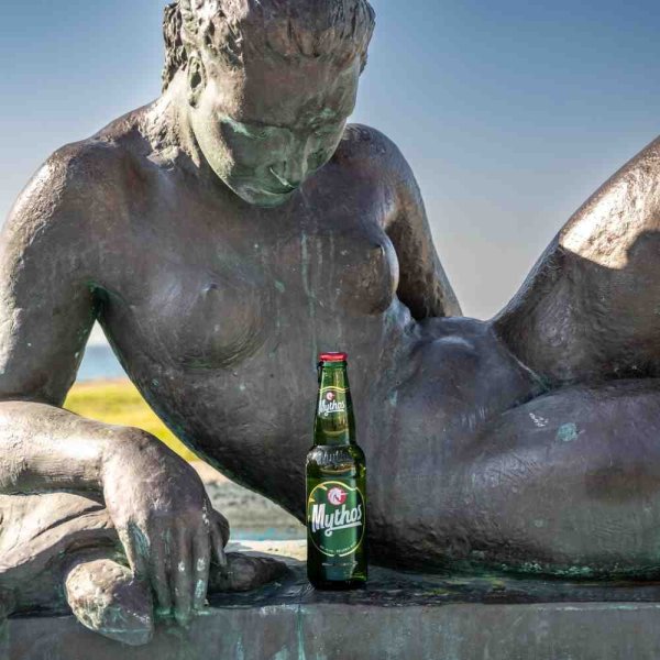 Bière Grecque Mythos 33cl