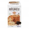Cookies chocolat bromis 200gr