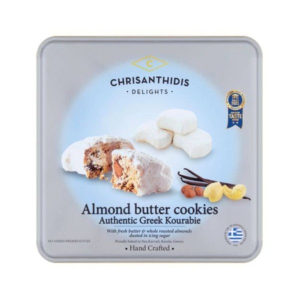 Kourabiedes Boite Métal Chrisanthidis 870gr