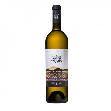 Vin blanc sec de Grèce Psiles Korfes 2019 IGP 0.70L