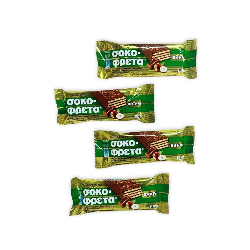 Chocofreta : Lot de 3 Gaufrettes au Chocolat et aux Noisettes 38gr + 1 Gratuit