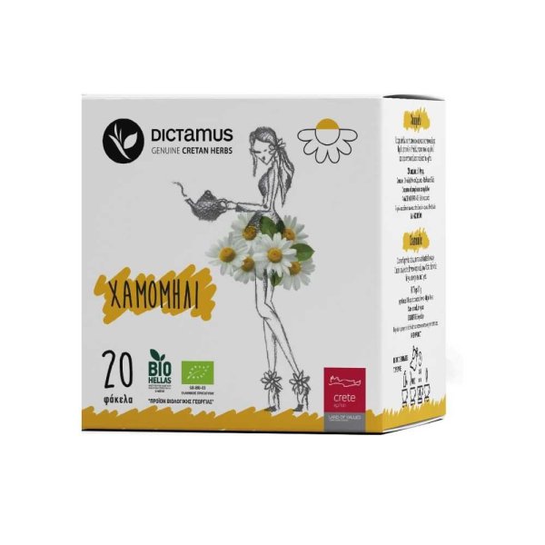 Infusion Dictamus Camomille Bio Crete 20 Sachets