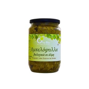 Feuilles de Vigne Bio en Saumure 200gr