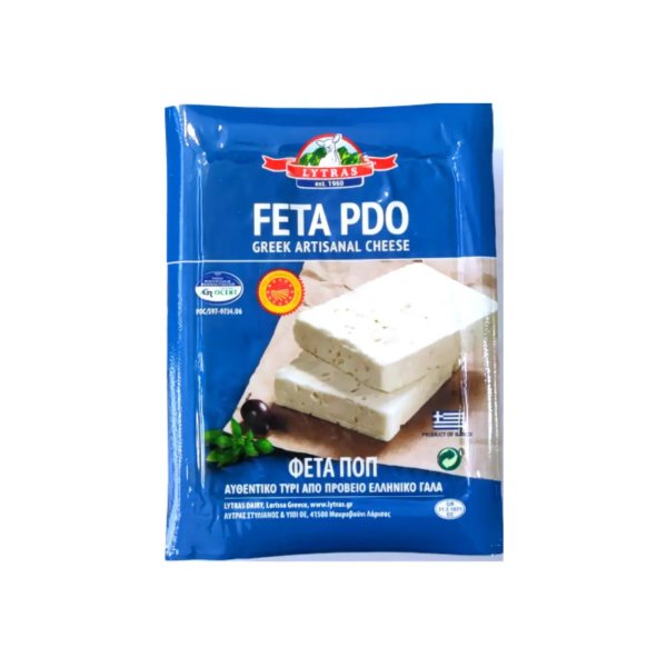 Feta Artisanale au Lait de Brebis 150gr AOP