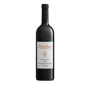 Rapsani - Vin Rouge Sec AOP de Grèce 750ml - 12,5°