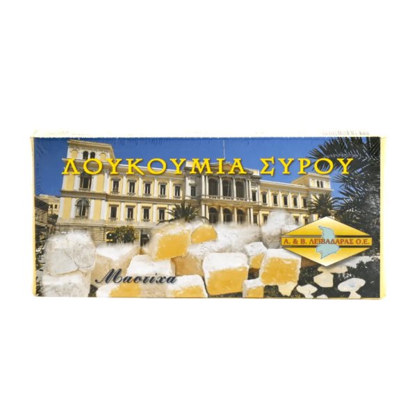 Loukoum Artisanaux à la Mastiha de l’île de Chios 380gr